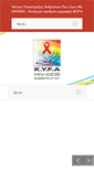 Mobile Screenshot of kyfahivcenter.com